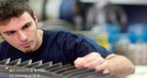 낙시(중국) 신소재 중국어 카탈로그-2020 낙시(중국) 신소재 중국어 카탈로그-2020