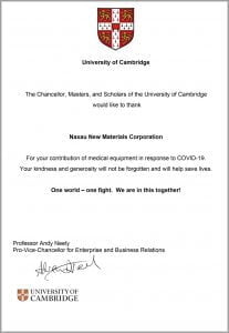 Кембриджский университет, Великобритания, направил благодарственное письмо компании Naxi New Materials Кембриджский университет, Великобритания, направил благодарственное письмо компании Naxi New Materials