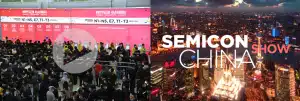 パワー半導体・化合物半導体国際フォーラム SEMICON 2022