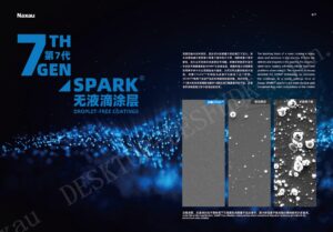 Чжу Линсэнь, директор Чжэцзянского офиса по делам Тайваня, приехал в Наси, чтобы провести высококачественную...